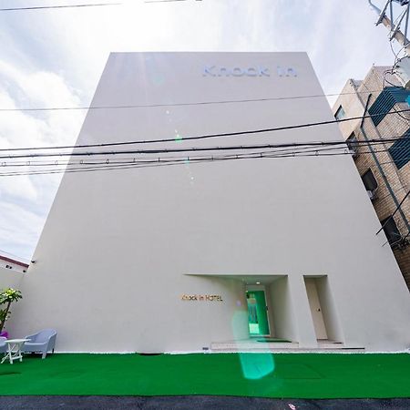 노크인호텔 대전터미널점 대전광역시 외부 사진